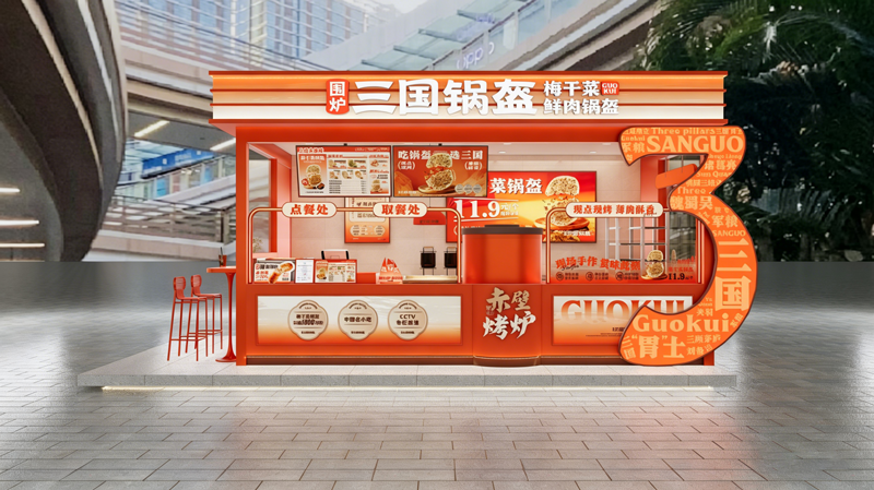1-(5).png